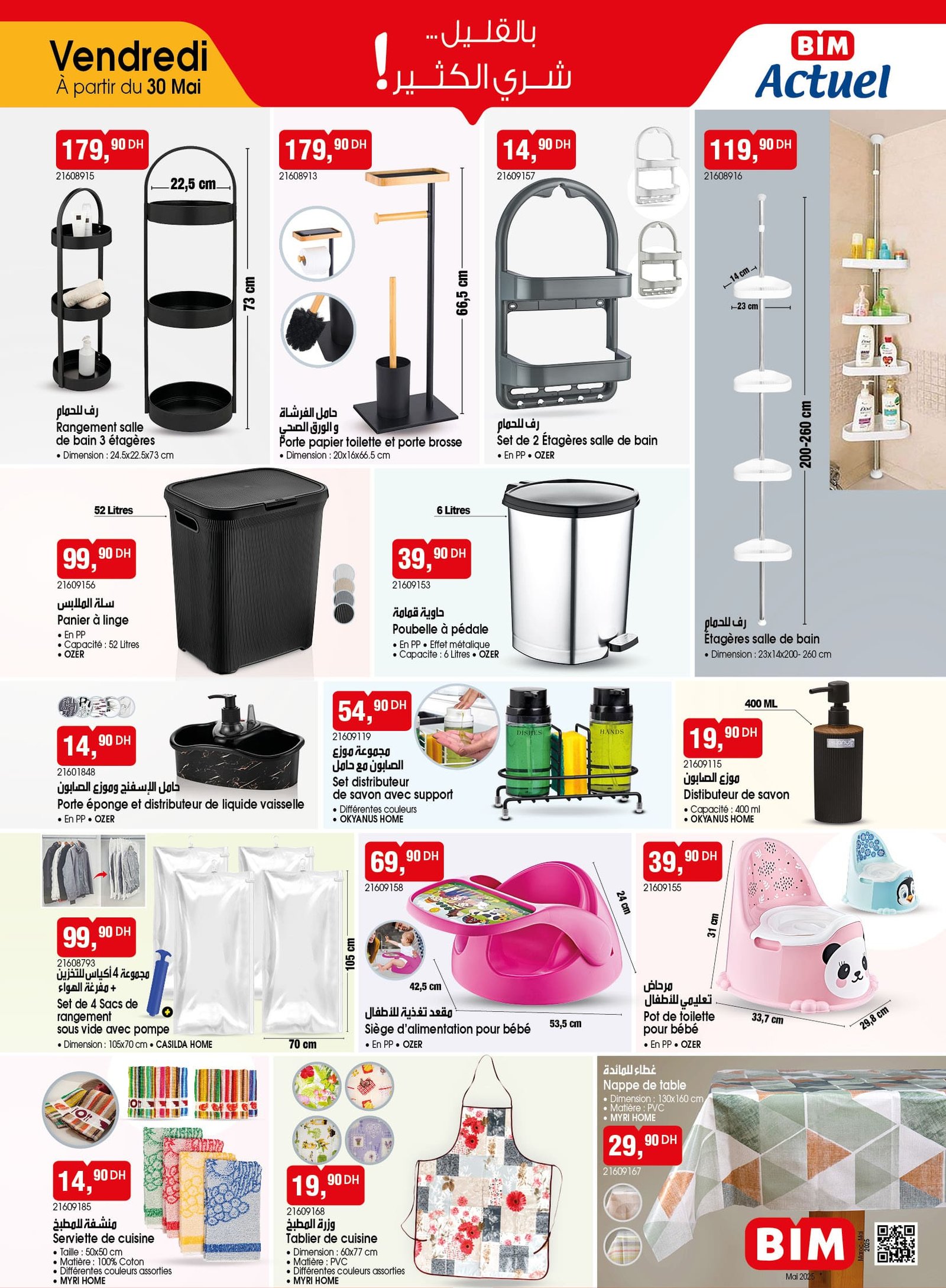 Catalogue BIM 30 mai 2025